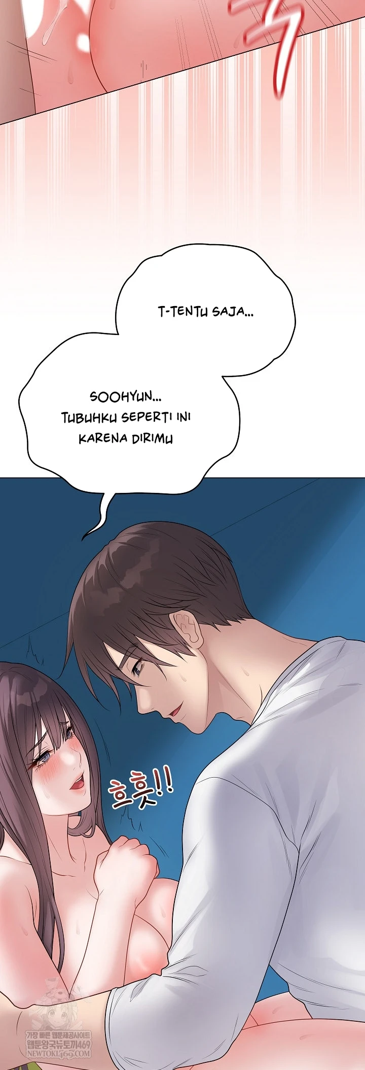 Signed, Sealed, Mistaken - Page 12